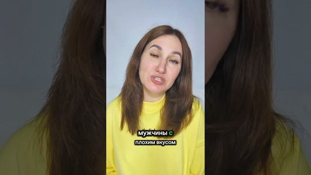 26 августа 2024 г. смотреть онлайн