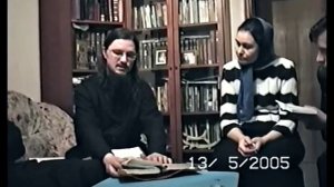 8/17.Откровение Ап.Иоанна 12.1-17, дома у о.Даниила Сысоева