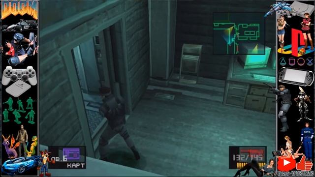 Metal Gear Solid 0⃣4⃣ [ PlayStation]