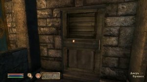 Игра Обливион прохождение 19  Рекомендация Бравила