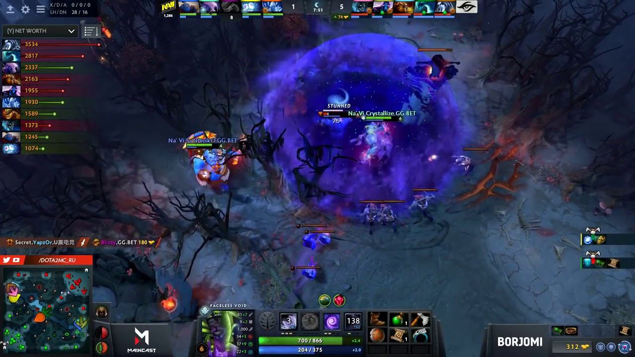 Dota 2 Maincast Navi VS Secret