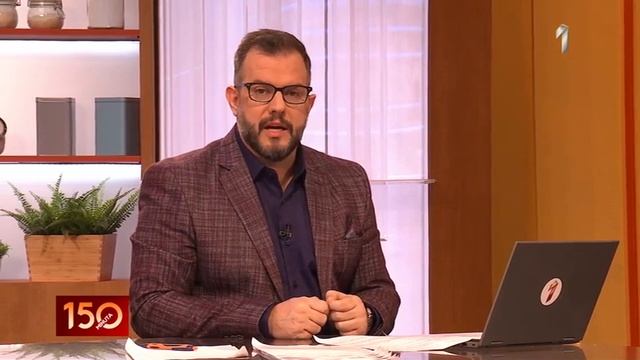 150 MINUTA - Da li davanje alkohola i cigareta deci stvar "običaja"? | PRVA смотреть онлайн