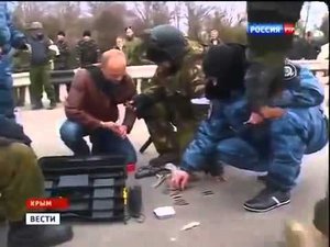 Задержание Беркутом на въезде в Крым  2014