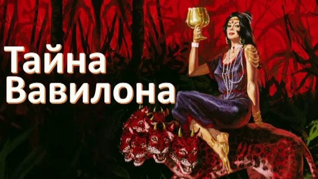 78 цикл НАВСТРЕЧУ ХРИСТУ тема ЖИЗНЬ СЫНА БОЖЬЕГО смотреть онлайн