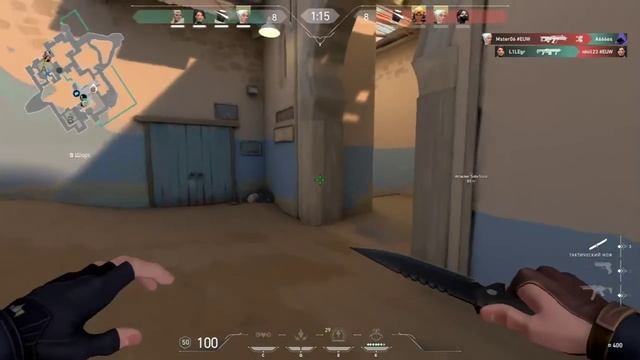 Valorant Тестируем Новую игру от Riot games смотреть онлайн