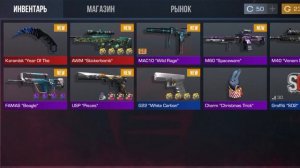 ЗАКУП на 5000 ГОЛДЫ!!🤑🤑|СЛОВИЛ ДОРОГОЙ СКИН за 0.03😱😱