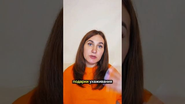 7 октября 2024 г. смотреть онлайн