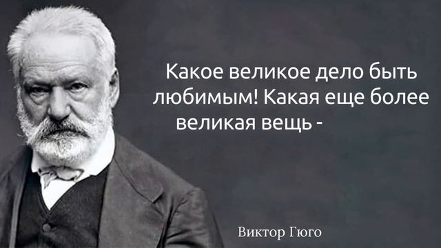 50 мотивационных цитат, которые проливают свет на красоту жизни