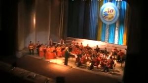 Концерт Оркестр Русских Народных Инструментов