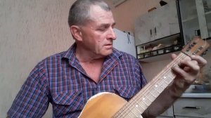 Цыганская народная песня Солнышко. Краткий разбор аккордов.