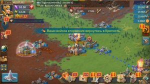 Lords mobile: как small trap 👶 новых ботов нулил