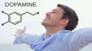 Дофамин