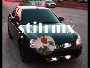 Вредина - (remix lizginka)😍