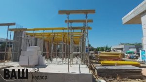 Консольные монолитные балки. Классный бетонный навес!