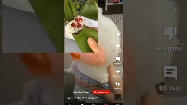 #эти# блинчики# сделаны# без красителя#