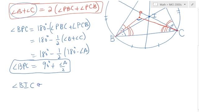 2006 IMO Problem #1 смотреть онлайн