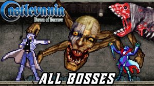 Castlevania: Dawn of Sorrow - All Bosses [No Damage | Sword Only]