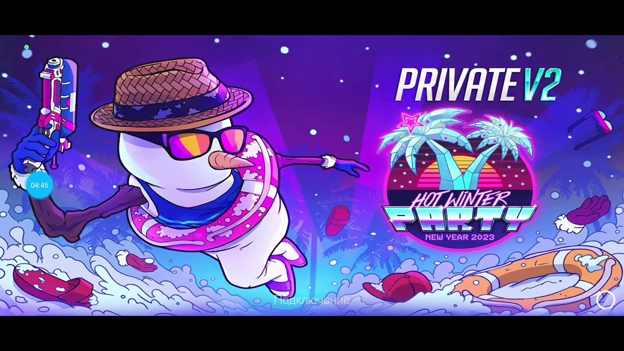 😨 играю в Standoff2 PRIVATE V2 смотреть онлайн