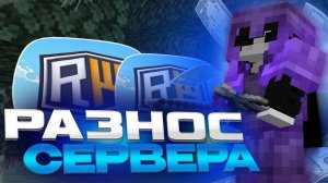 ЛУЧШИЯ КОПИЯ РВ