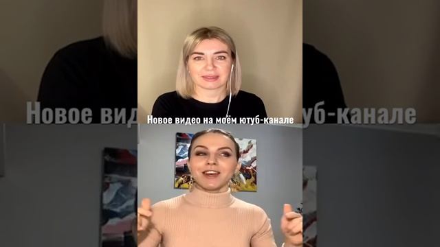 Новое видео с прямого эфира - смотрите на канале!