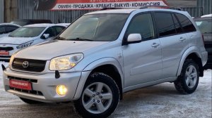 TOYOTA RAV4 2.0 AT 2004