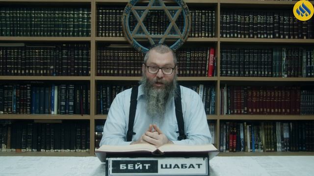Еврейский царь | Хасидские притчи | Еврейские притчи | Майсы | Мудрые притчи