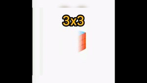 Кубик рубик от 1x1 до 19x19