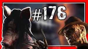 SPIDER GOD FLOWERS in DEAD BY DAYLIGHT #176