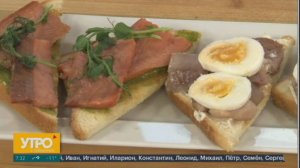 Завтрак. Быстрый рецепт. Тосты на завтрак. Утро с Губернией. 02/12/2024. GuberniaTV