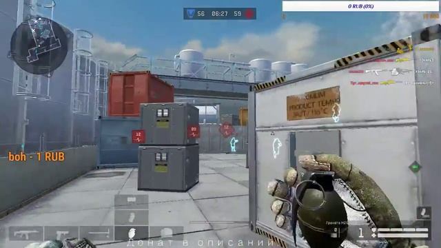 ToP:Stream Warface....Варфейс Залетай....Розыгрыши смотреть онлайн