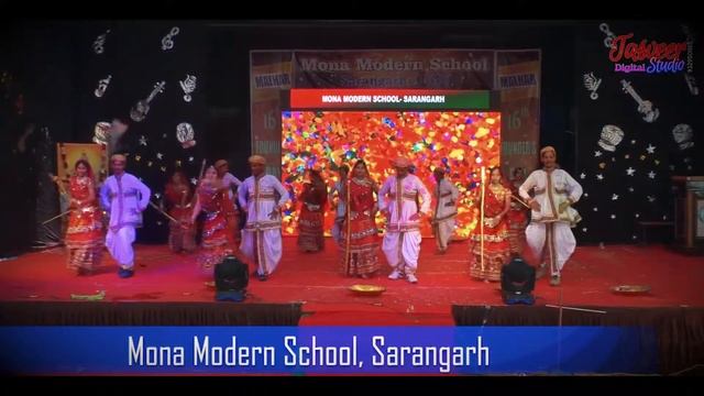 Mona Modern School Sarangarh "Malhar-2017-18" GORI TU LATHMAAR