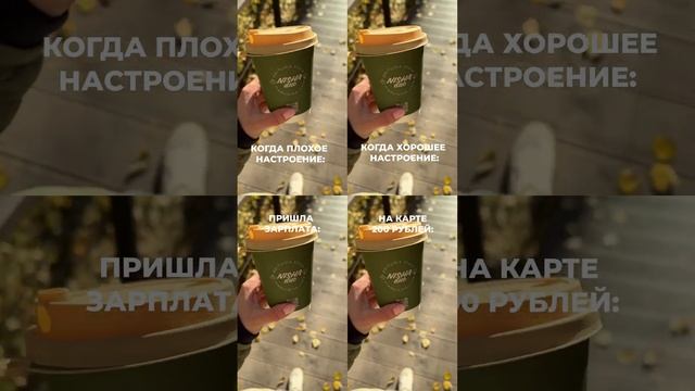 Вкуснейший кофе с мадленами ждет тебя на 1-ом Обыденском переулке, 9/12