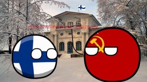 Кантриболз история финляндии