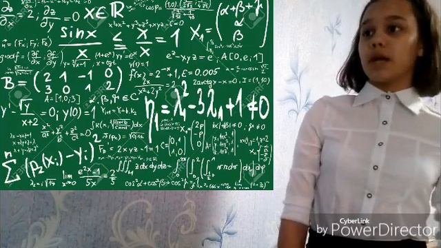 Типичные фразы учителей  в школе
