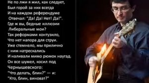 Тимур Шаов с песней И бросил пить.mp4