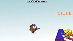 Ритп смехуярики