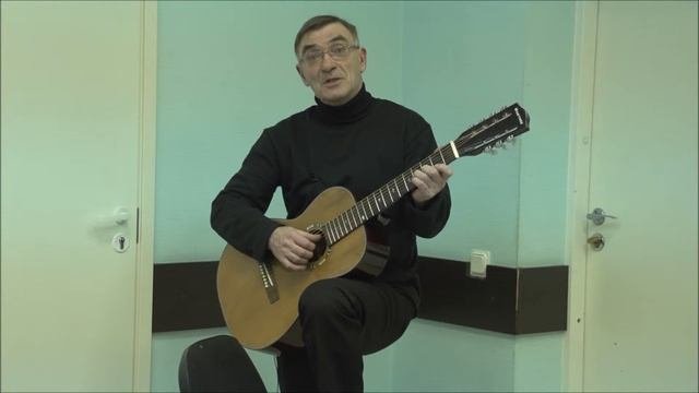 Романс свечи