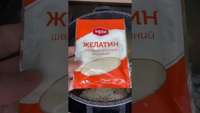 #рецепты #простаяеда #рецепт #рецепты #холодецрецепт #холодец