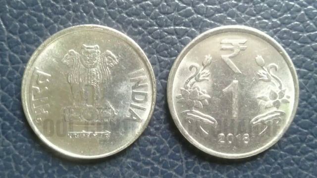 EXTREMELY RARE 1 RUPEE MULE ERROR COIN Present Value Estimate and Complete Information. смотреть онлайн