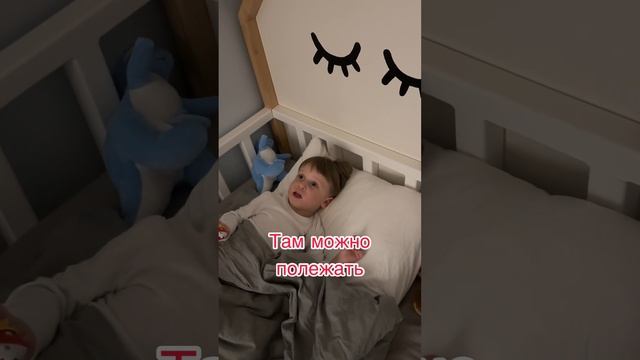 Отправляет еду готовить чтобы без дела не сидела  дети семья