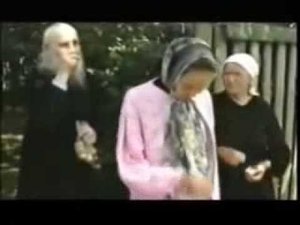 Бес говорит через одержимую!