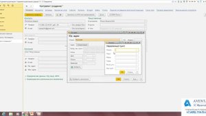 1С:Управление нашей фирмой 1.6. Урок 8. Поставщики. За 5 минут.