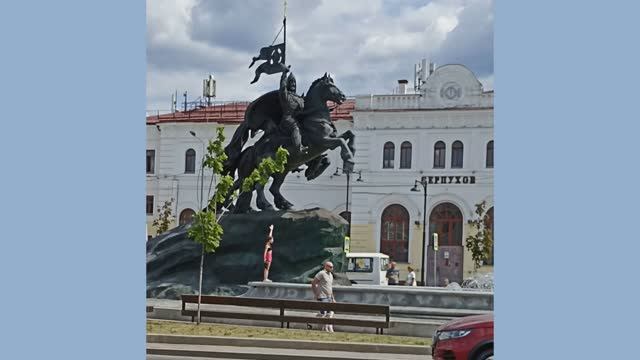 Купить В М Видео Серпухов