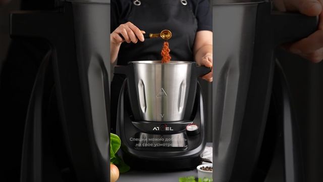 Приготовление икры из кабачков в кухонном роботе KitchenBot M1