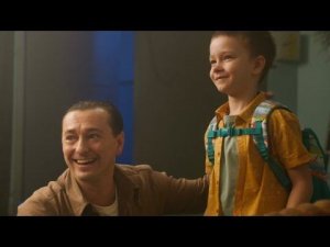 Новелла "Отпуск" из фильма "Папы" с Сергеем Безруковым