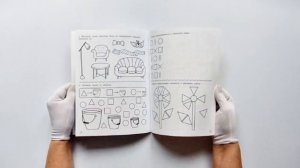 Логика и память. Нейроупражнения для детей