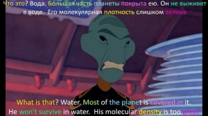 Lilo & Stitch-Лило и Стич (2002) | #8 разбор | английский по фильмам и сериалам | английский на слу