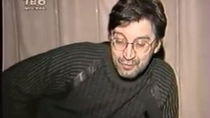 Юрий Шевчук - интервью (1997)