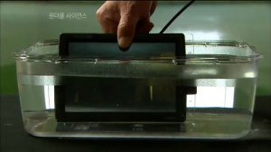 불과의 전쟁에 나서다. NOVEC 1230