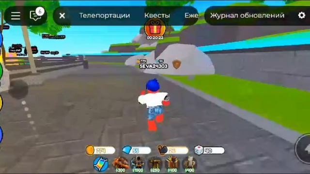 играем в ттд ohio😁 и новый ивент смотреть онлайн